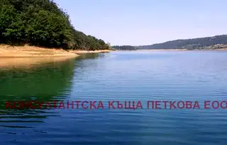 Земеделски имот в Ловеч, с. Голяма Желязна