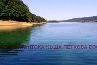 Земеделски имот в Ловеч, с. Голяма Желязна