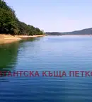 Земеделски имот в Ловеч, с. Голяма Желязна