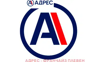 Земеделски имот в Ловеч, с. Малка Желязна