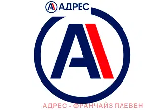 Земеделски имот в Ловеч, с. Малка Желязна