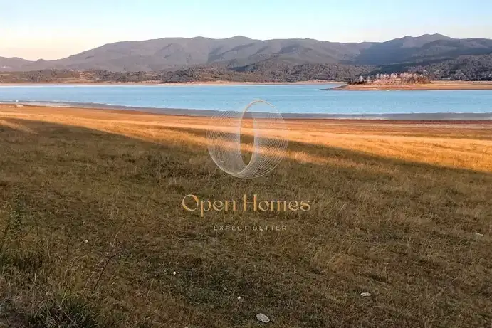 Agricultural Land in Oblast Pazardjik, Batak