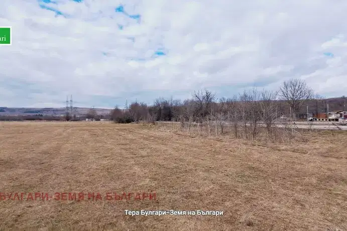 Meadow in Pernik, Pernik