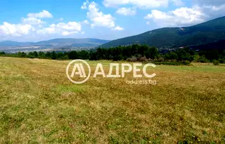 Земеделски имот в Перник, с. Рударци