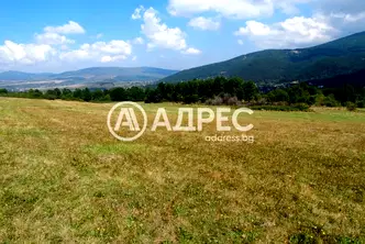 Земеделски имот в Перник, с. Рударци