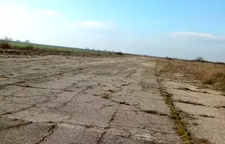 Земеделски имот в Пловдив, с. Труд