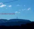Снимка 2 — Земеделски имот в Смолян, с. Момчиловци