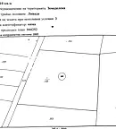 Земеделски имот в София, Елин Пелин