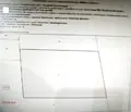 Снимка 2 — Земеделски имот в София, с. Мърчаево