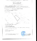 Земеделски имот в София, с. Саранци