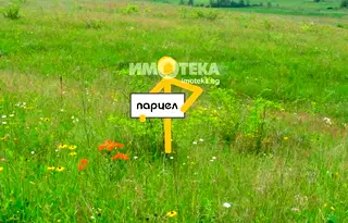 Земеделски имот във Варна, с. Приселци