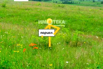 Земеделски имот във Варна, с. Приселци