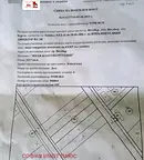 Земеделски имот в Бургас, Несебър