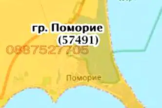 Земеделски имот в Бургас, Поморие