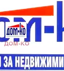 Земеделски имот в Пазарджик, с. Лесичово