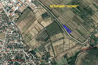 Земеделски имот в Пловдив, Куклен