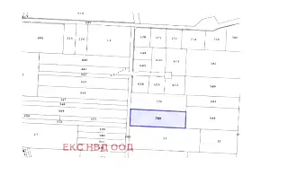 Земеделски имот в Пловдив, с. Браниполе
