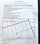Земеделски имот в Стара Загора, с. Хрищени