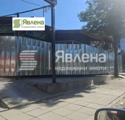 Снимка 2 — Магазин в Студентски