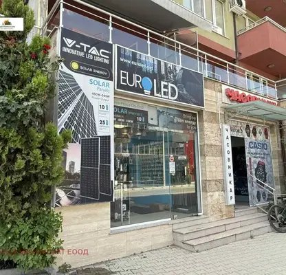 Photo 3 — Shop in Студентски