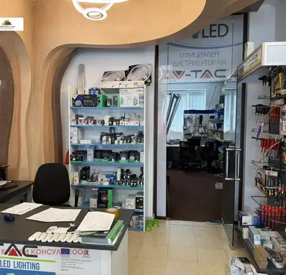 Photo 5 — Shop in Студентски