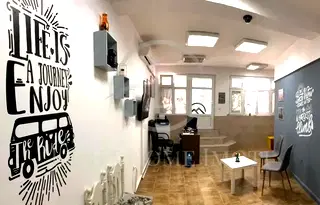 Магазин в Старият