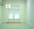 Снимка 2 — Магазин във Велико Търново, Акация