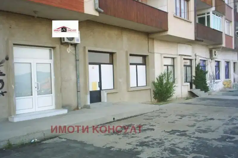 Магазин във Велико Търново, Акация