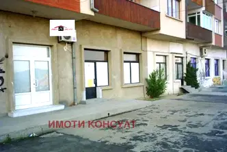 Магазин във Велико Търново, Акация