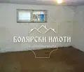 Снимка 2 — Магазин във Велико Търново, Акация