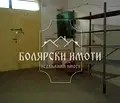 Снимка 4 — Магазин във Велико Търново, Акация
