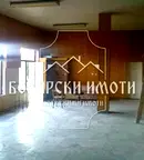 Магазин във Велико Търново, Акация