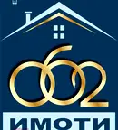 Магазин във Велико Търново, Акация