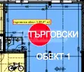 Снимка 2 — Магазин във Варна, Аспарухово