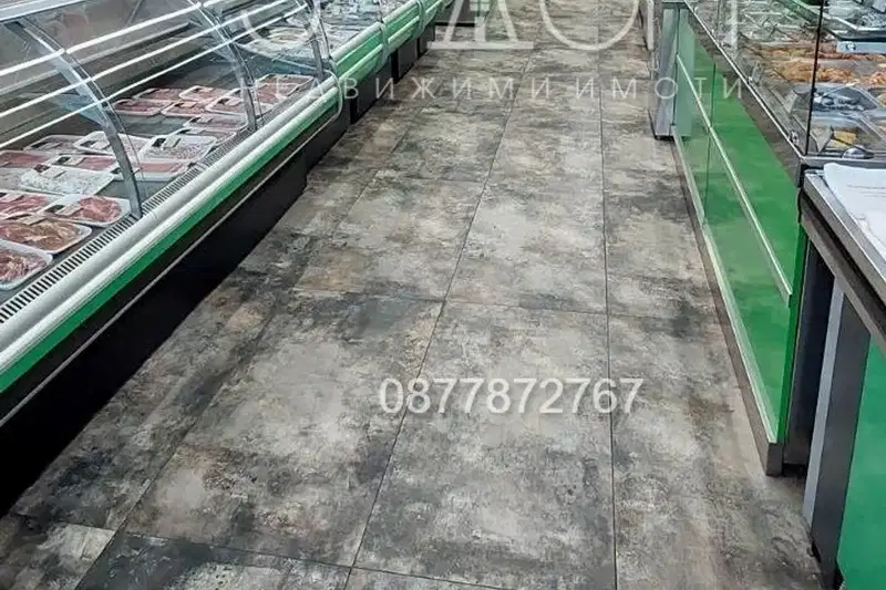Магазин в Стара Загора, Аязмото