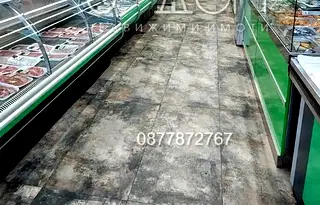 Магазин в Стара Загора, Аязмото