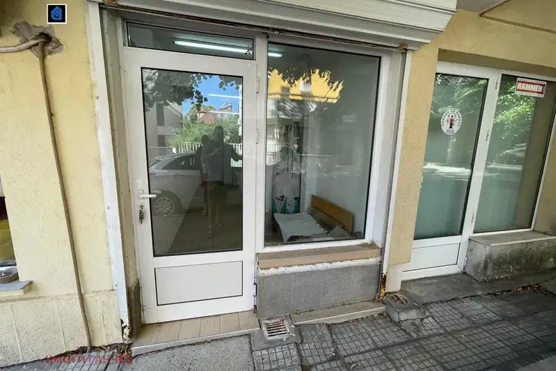 Магазин в Стара Загора, Аязмото