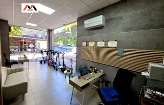 Магазин в Стара Загора, Аязмото