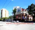 Снимка 2 — Магазин в София, Банишора