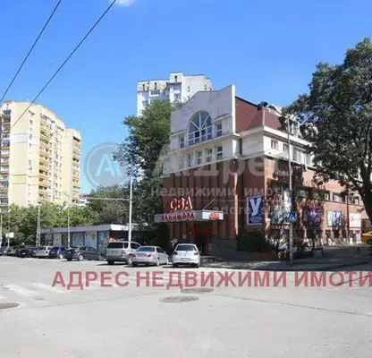 Снимка 2 — Магазин в София, Банишора