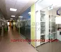 Снимка 3 — Магазин в София, Банишора