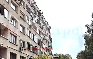 Магазин в София, Банишора