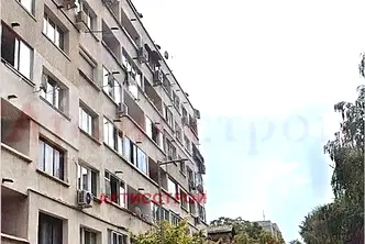 Магазин в София, Банишора