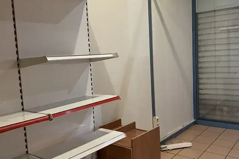 Магазин в София, Банишора