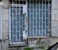 Снимка 5 — Магазин в София, Белите брези