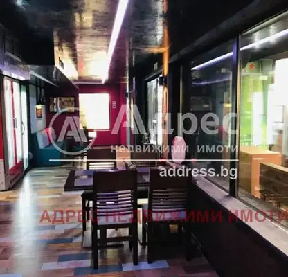 Photo 2 — Shop in Sofia, Borovo