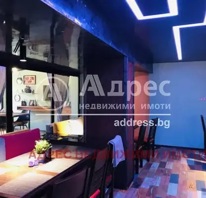 Photo 3 — Shop in Sofia, Borovo
