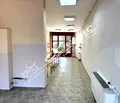 Снимка 3 — Магазин в Бургас, Братя Миладинови