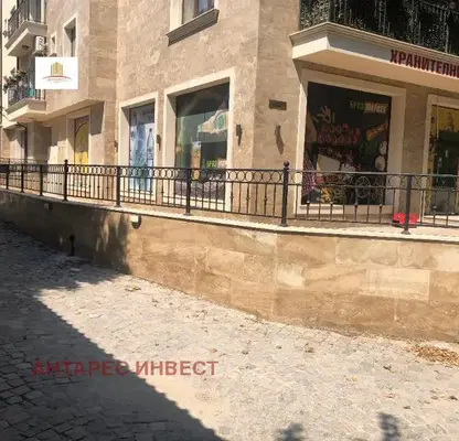 Снимка 3 — Магазин във Варна, Бриз