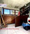 Магазин във Велико Търново, Бузлуджа